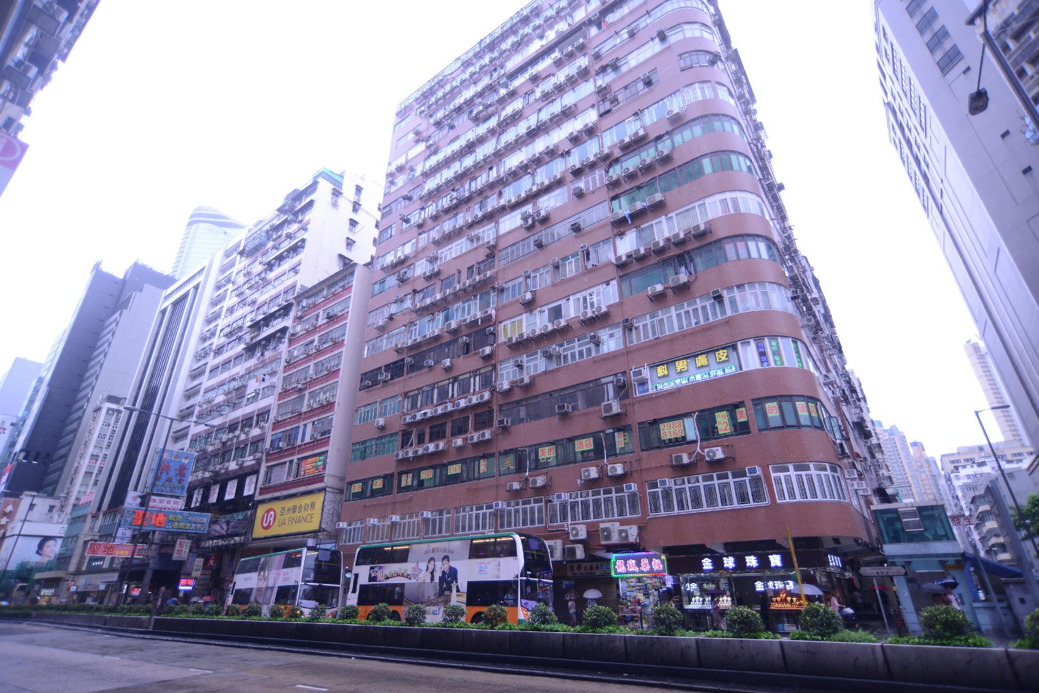 Wing On Hotel 1/34
