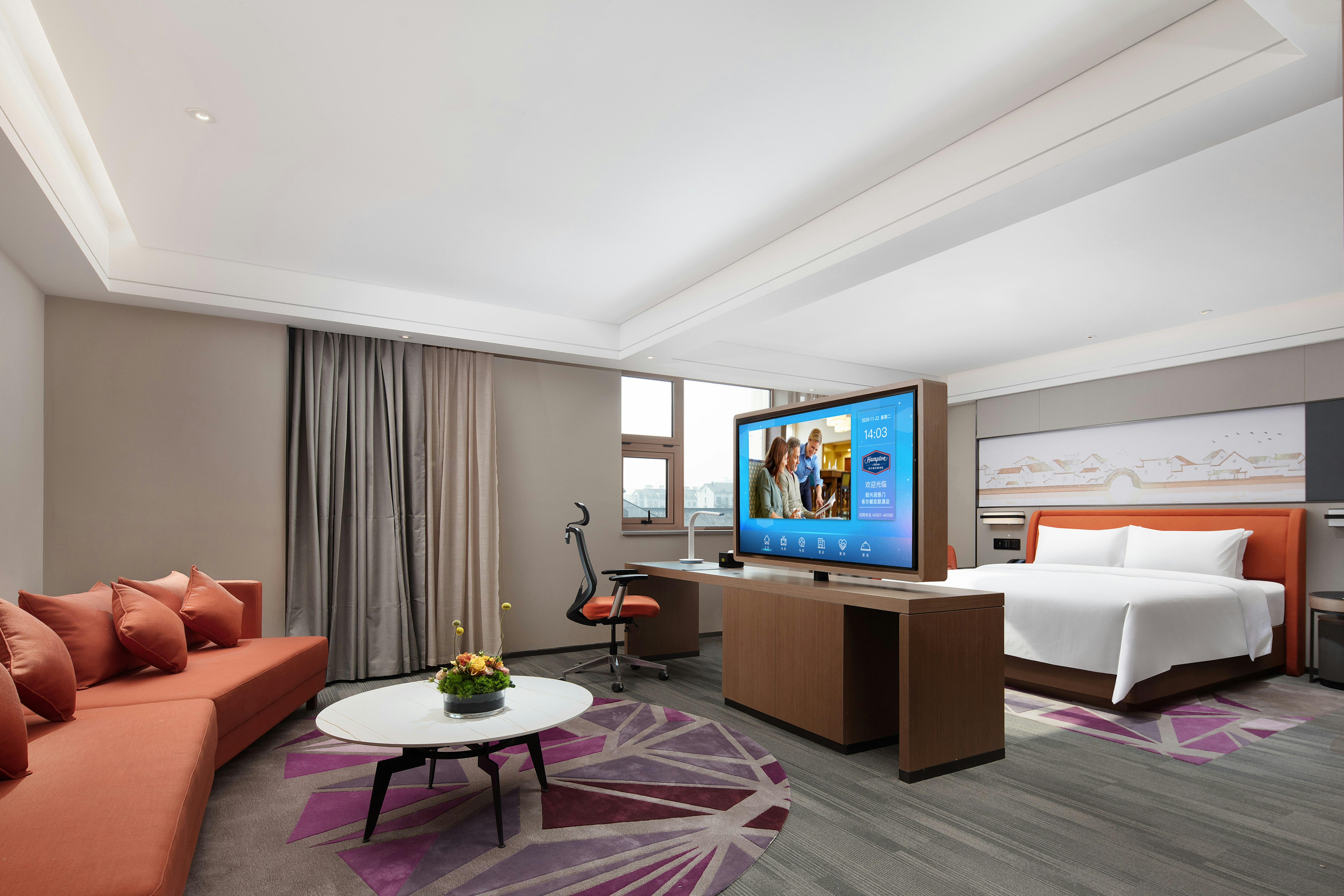 Hampton by Hilton Shaoxing Ying'enmen 24/26