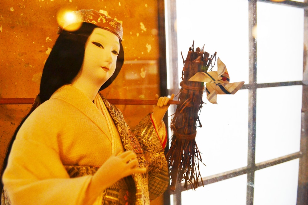 Ryokan Matsumuraya 37/60