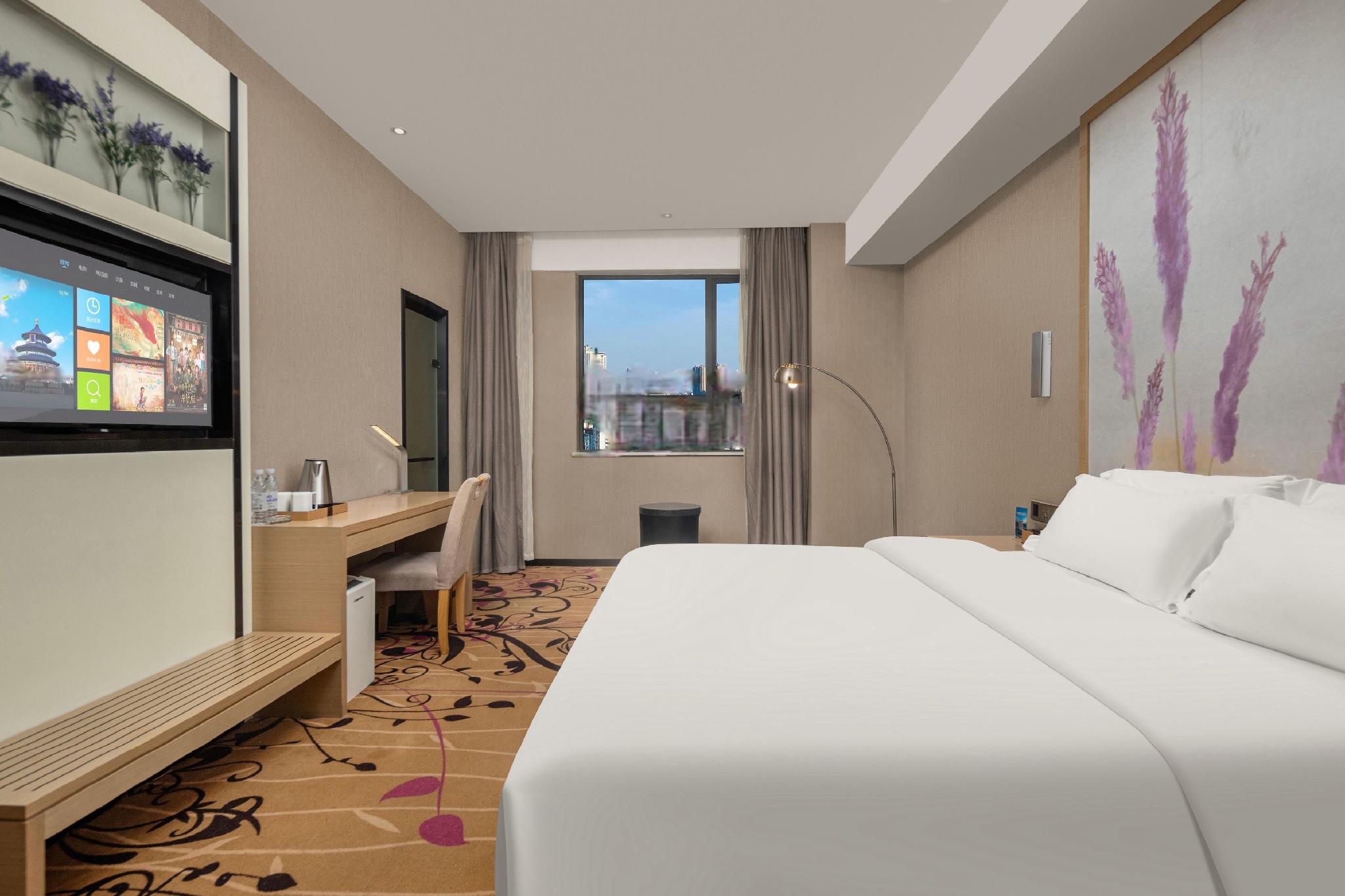 Lavande Hotel (Changsha High-speed Railway Station Shumuling) 13/41