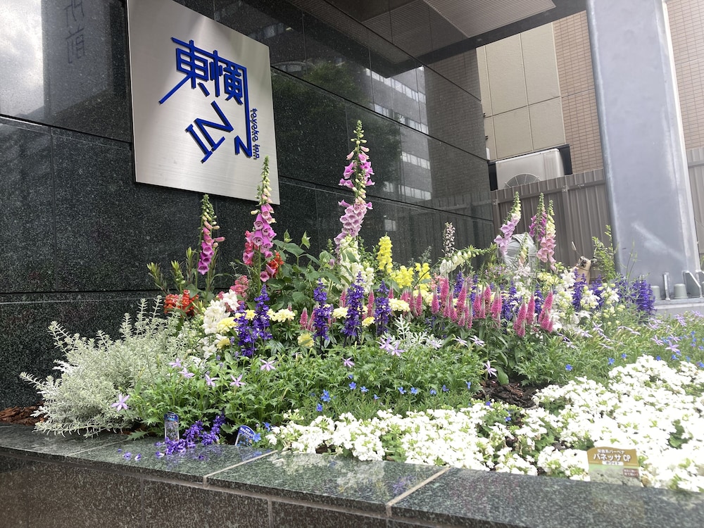Toyoko Inn Kobe Sannomiya-eki Shiyakusho Mae 5/31