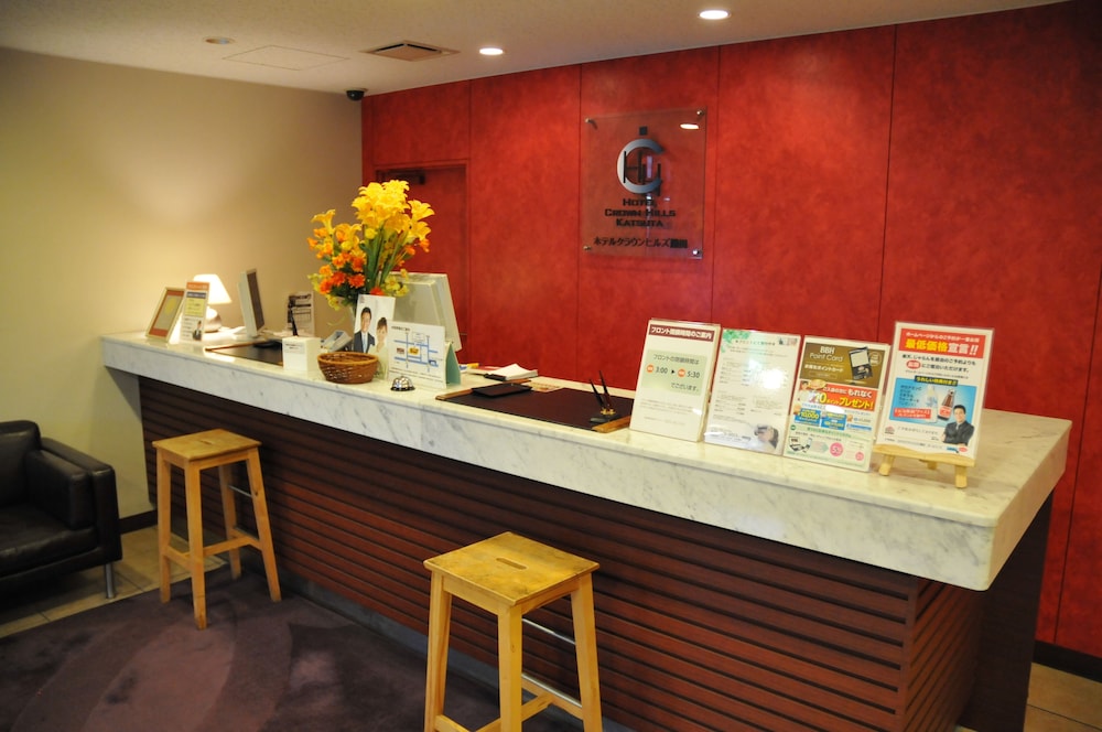 Hotel Crown Hills Katsuta 30/36