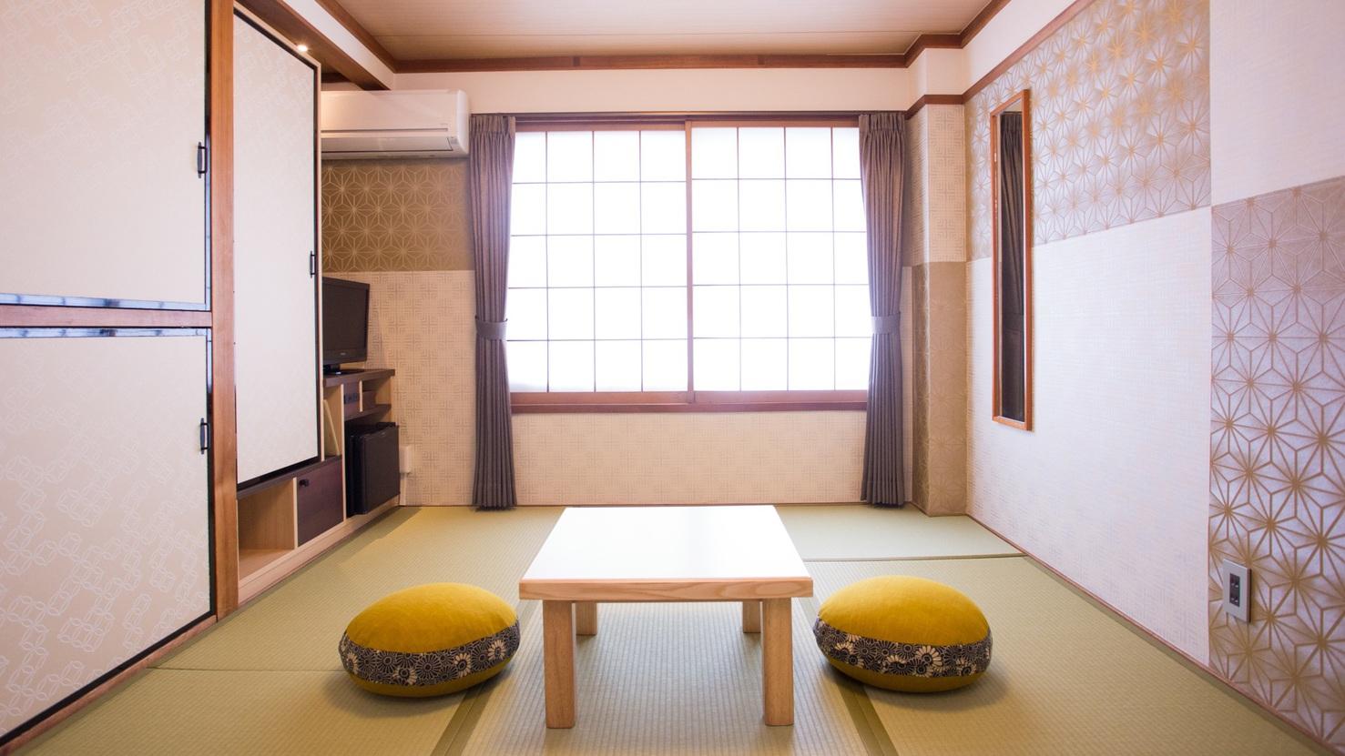 Japanese