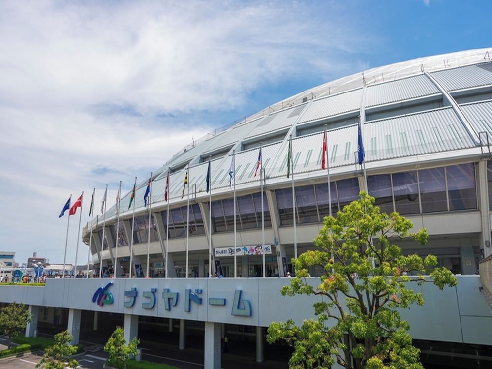 Nishitetsu Hotel Croom Nagoya in NAGOYA