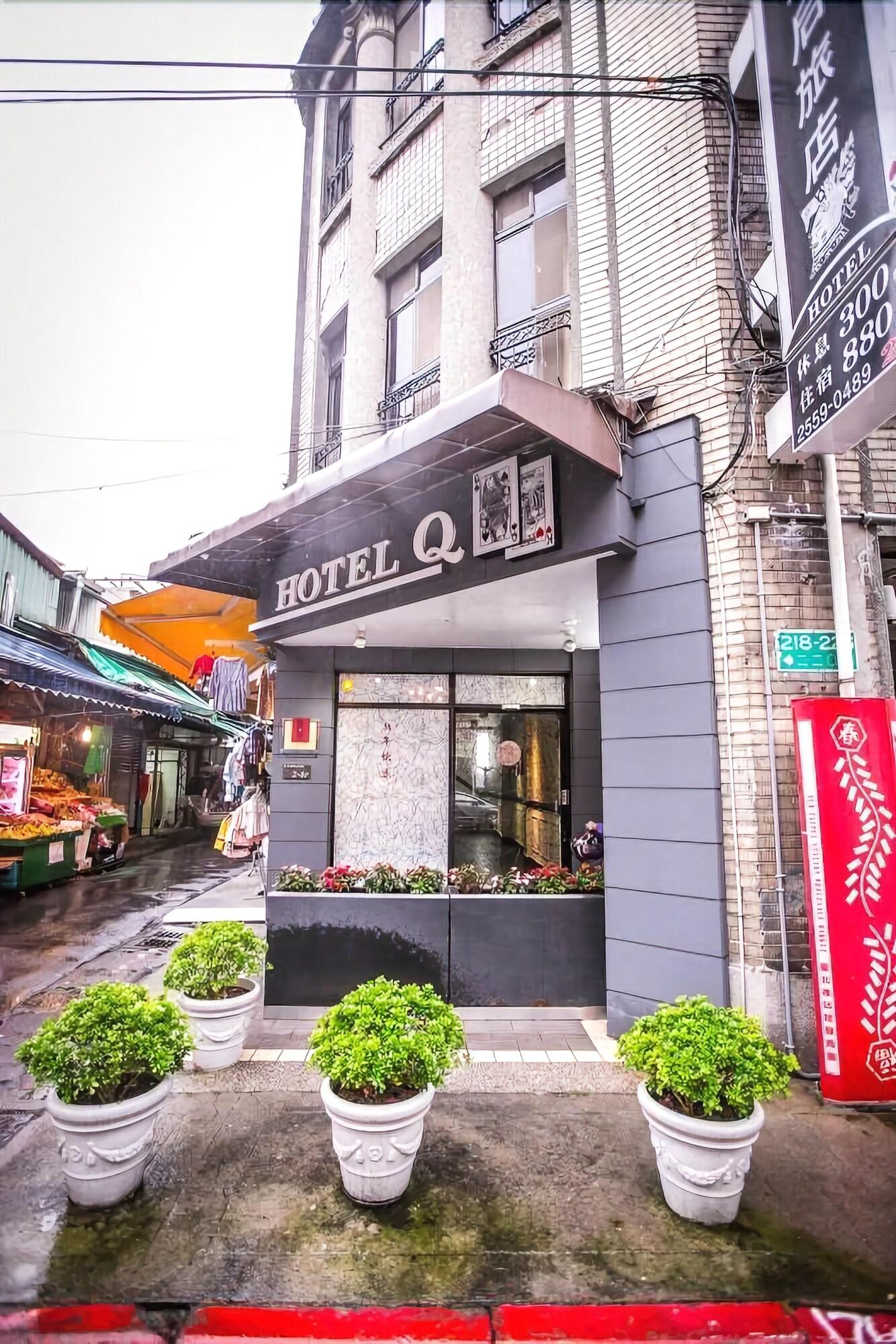 Hotel Queen 1/20
