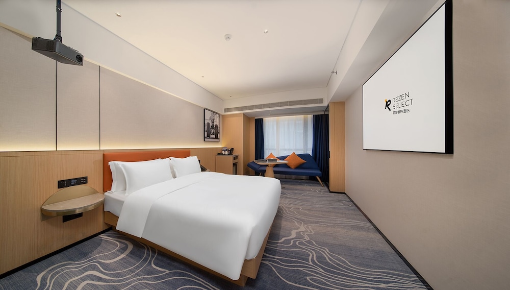 REZEN SELECT Hotel Guangzhou Baiyun Airport 22/62