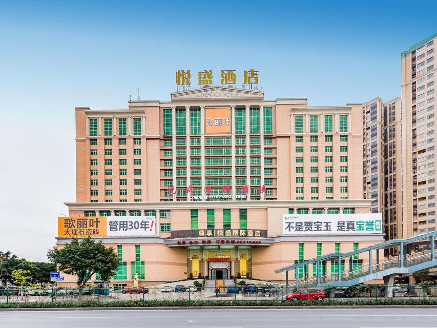 Yuesheng International Hotel 2/13
