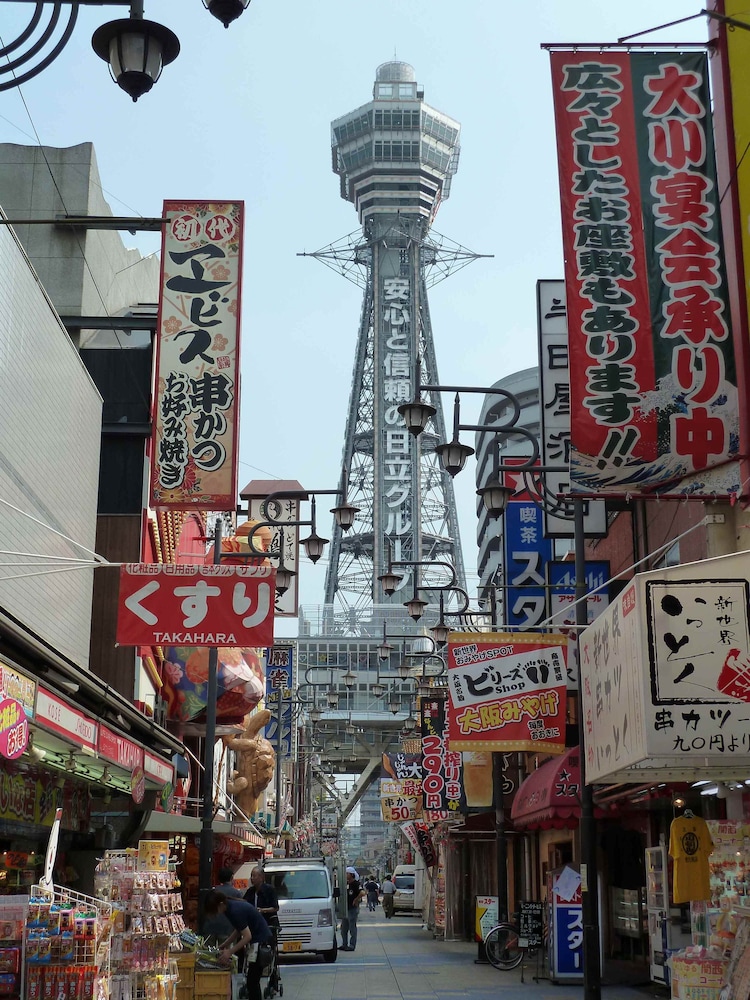 Hotel Chuo Selene 33/43