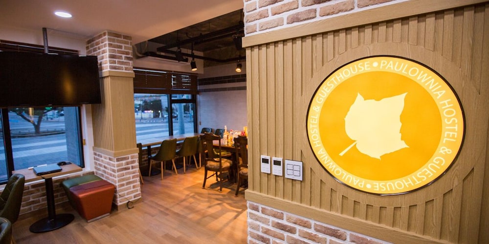 Paulownia Hostel & Guest House 33/50