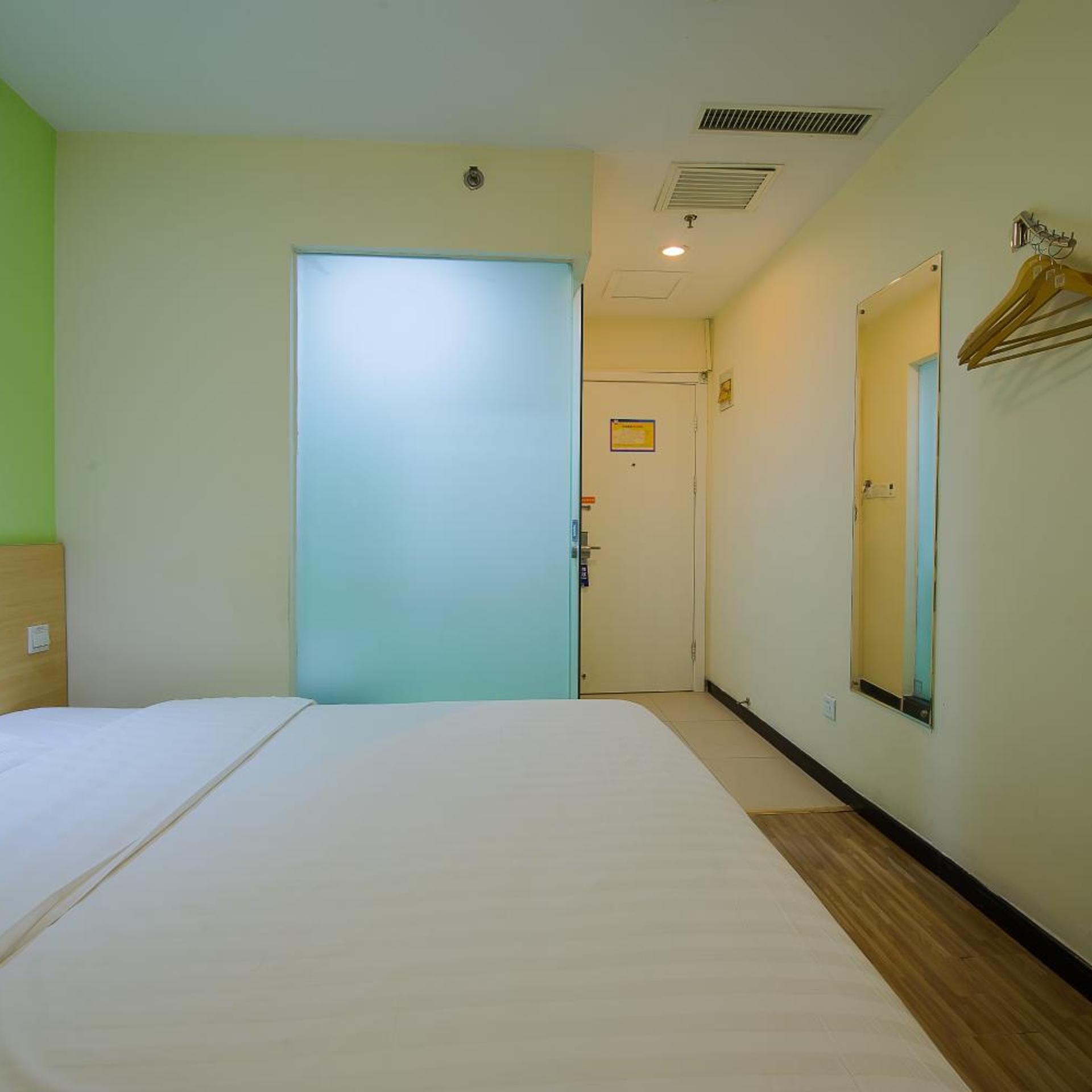 7 Days Inn Beijing Shangdi 27/46