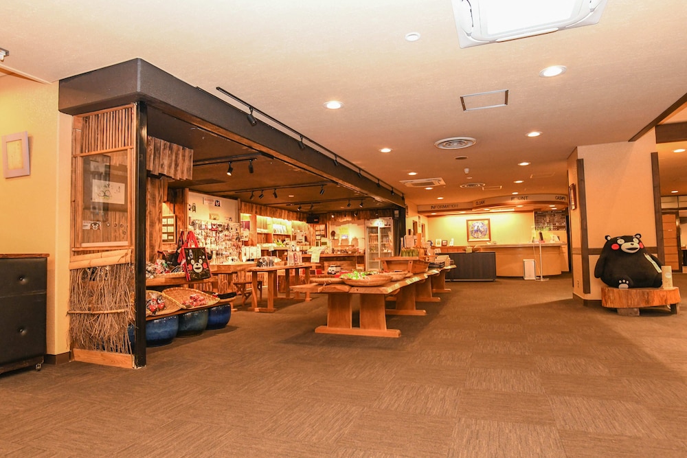 Aso Hotel Ichibankan 47/50