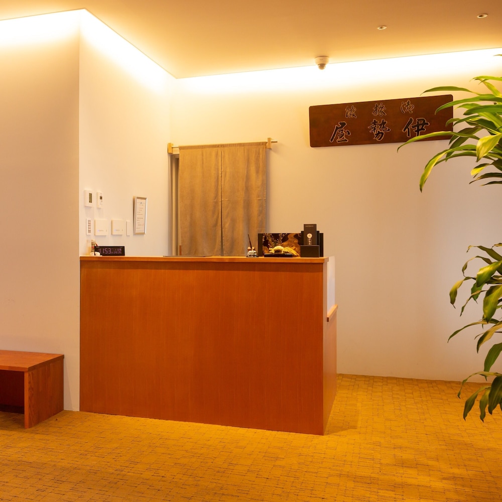 Iseya Ryokan 5/34