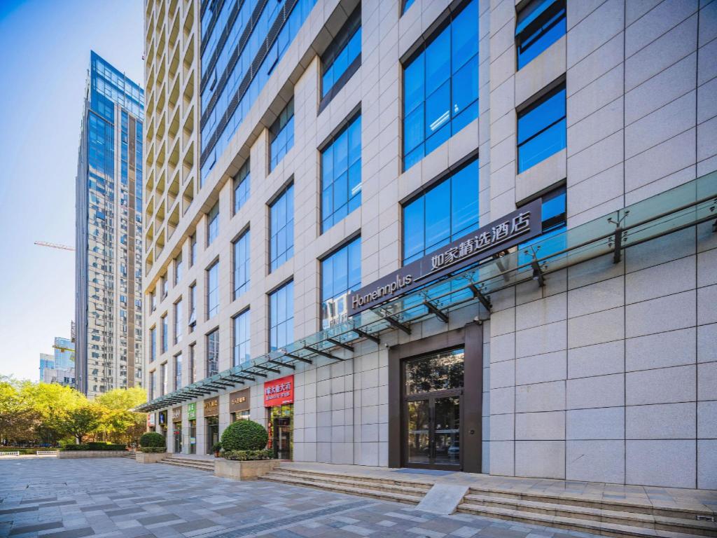 Home Inn Plus (Xi'an High Tech Zone Jinye No. 1 Zhangba No. 4 Subway Station Store) 55/58