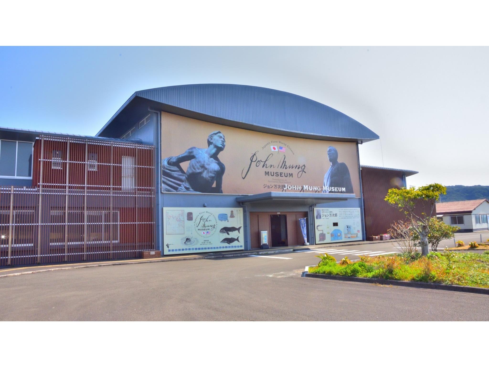 Ashizuri Sunnyside Hotel 28/34
