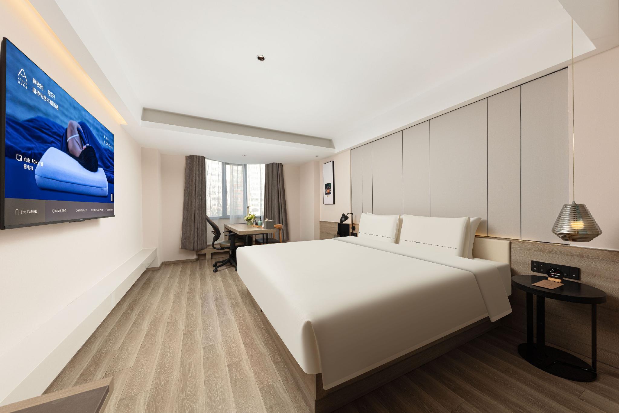 Jimu, Double Bed