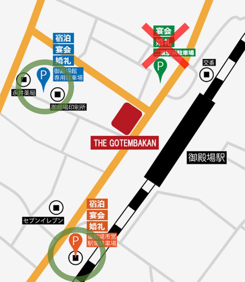 The Gotembakan 19/43