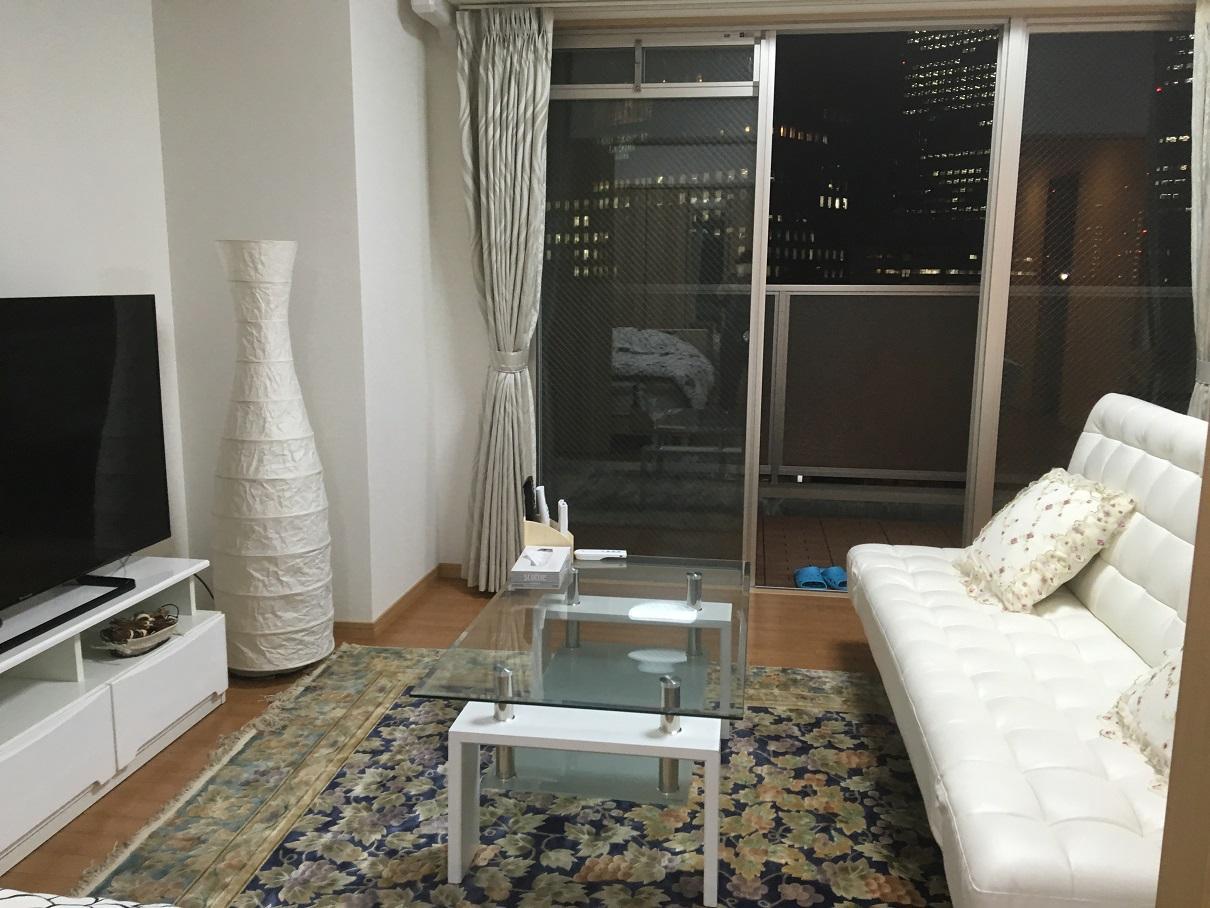 Family, Apartment
