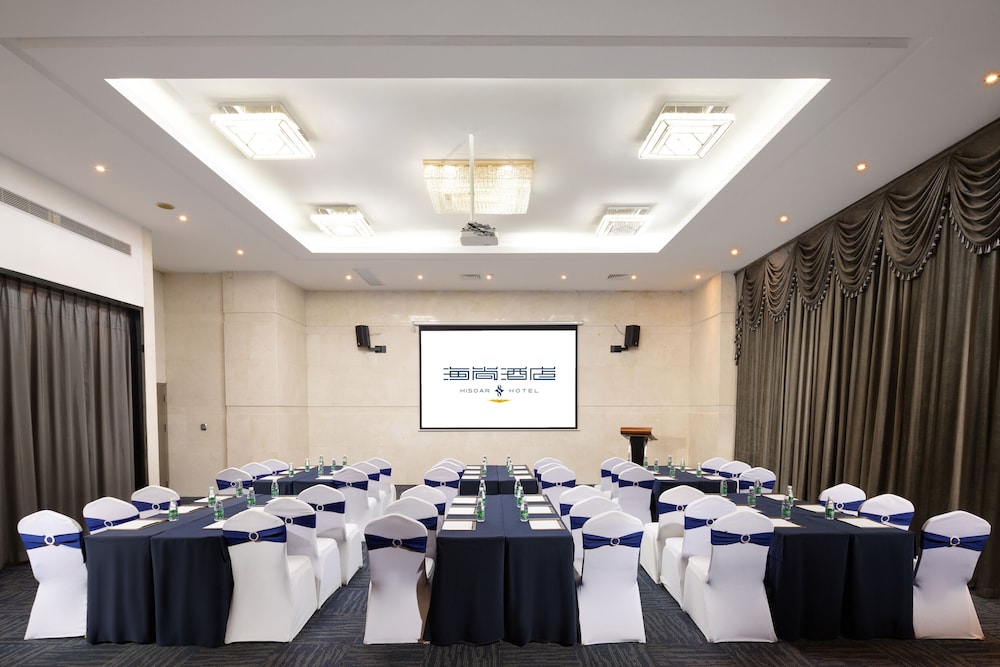 Hisoar Hotel Shenzhen 35/50