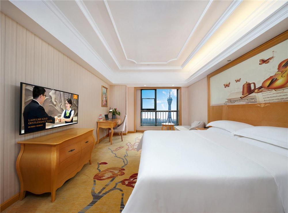 Vienna International Hotel (Zhengzhou Zhongyuan Futa) 8/34