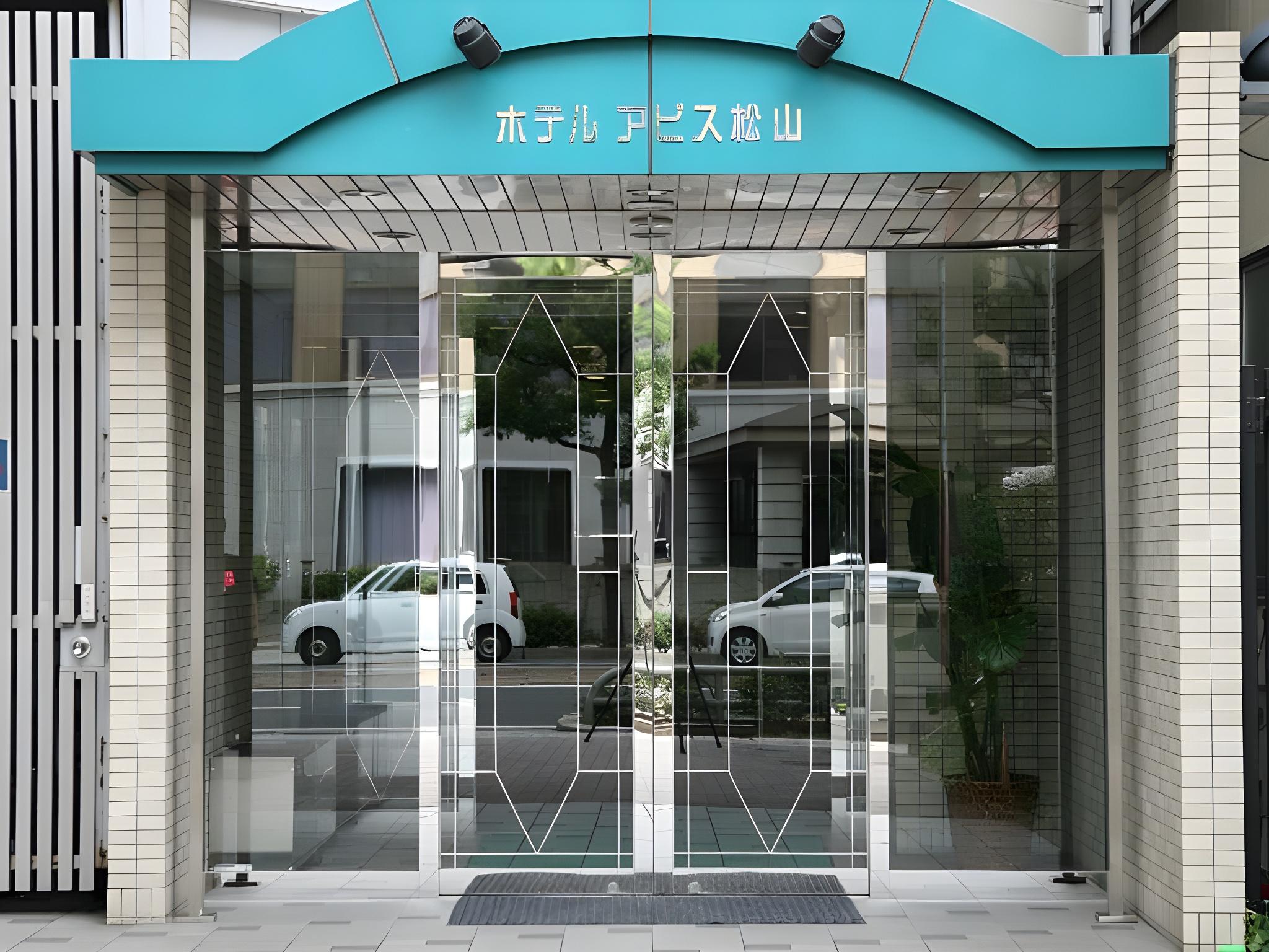Kenchomae Hotel Abis Matsuyama 3/23