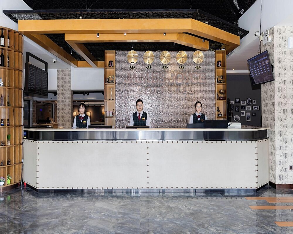James Joyce Coffetel (Guangzhou Railway Station Sanyuanli Metro Station) 6/49