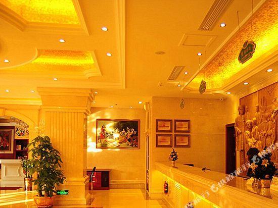 Vienna Hotel Guangzhou Tonghe Subway Station 24/49