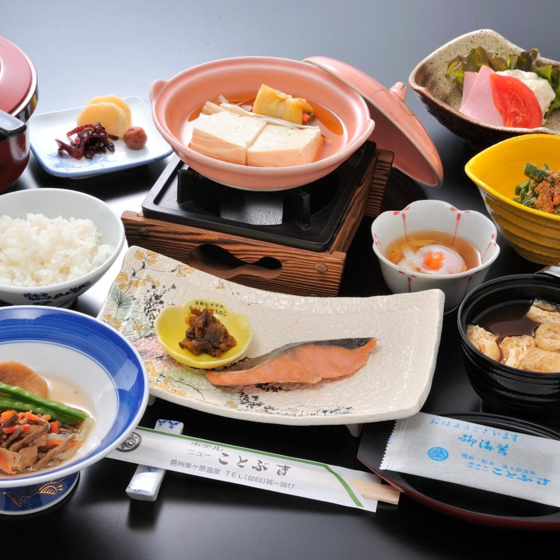 Hotel New Kotobuki 16/50