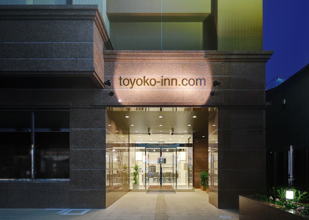 Toyoko Inn Okayama Eki Higashi Guchi 5/49