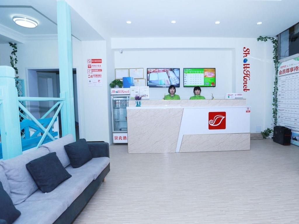 Shell Chengde Longhua County Xingzhou Road Hotel 20/27