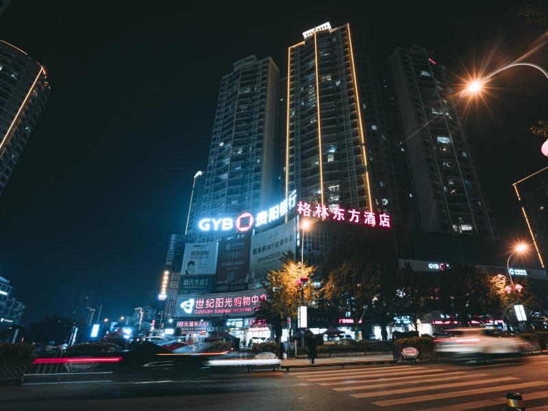 GreenTree Eastern Anshun Town Huangguoshu Avenue Jinhui Xindu Hotel in Anshun