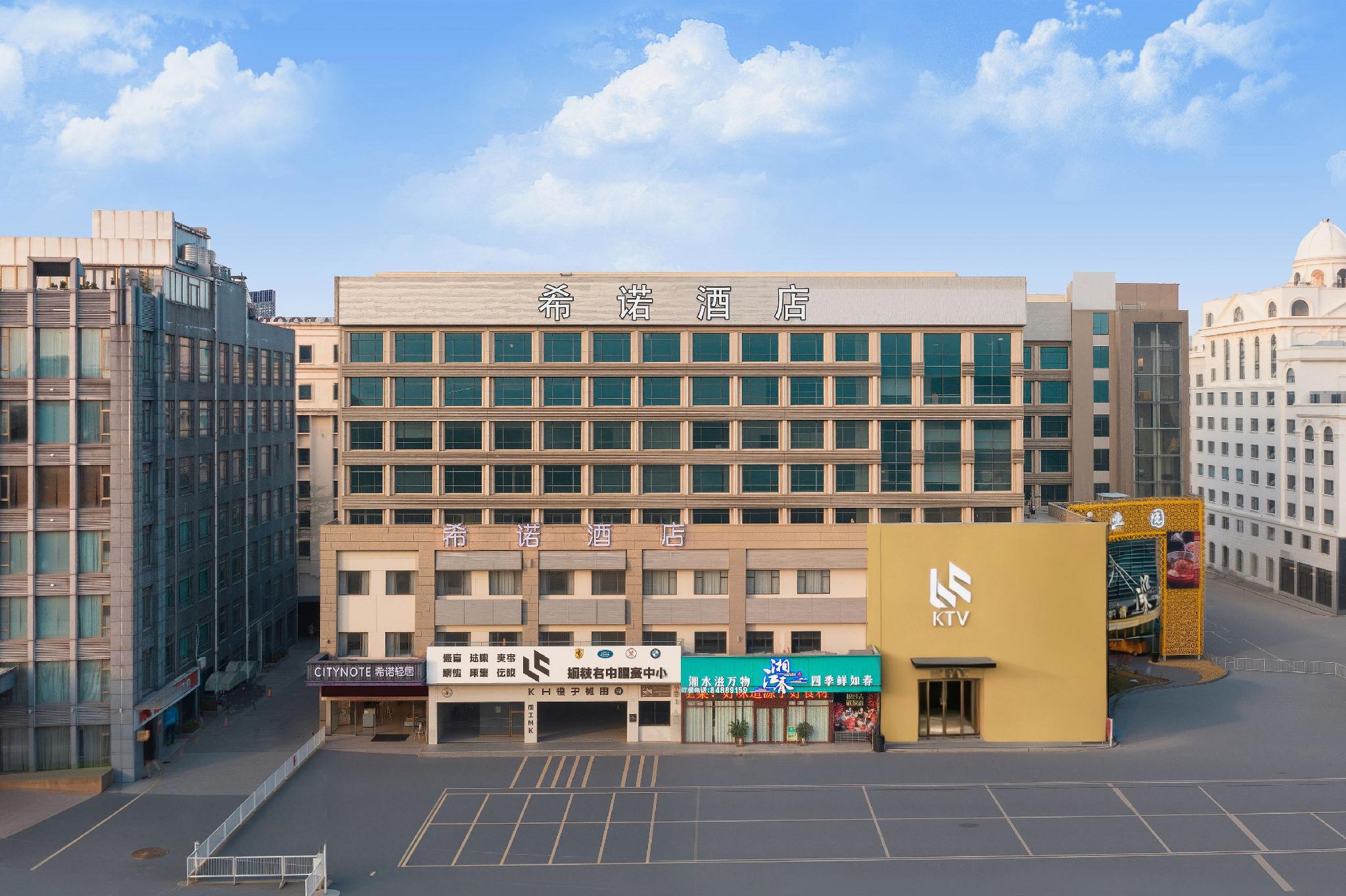 Lavande Hotel(Guangzhou Xiajiao Metro Station Shaxi Hotel Supplies City Store) 41/42