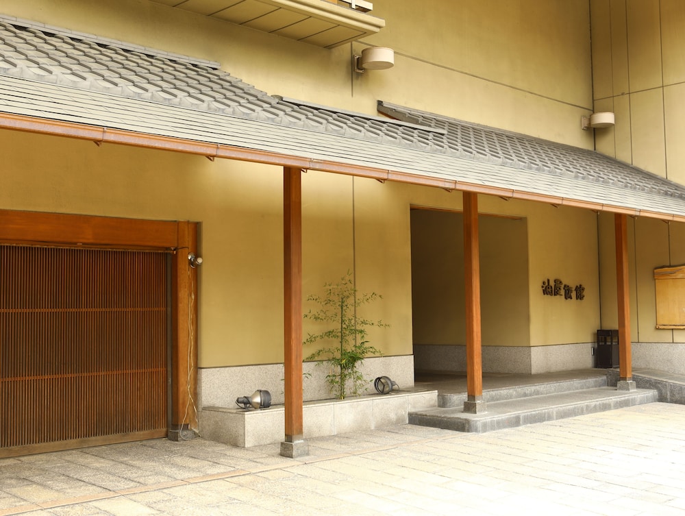 Hotel Aburaya Ryokan 6/64