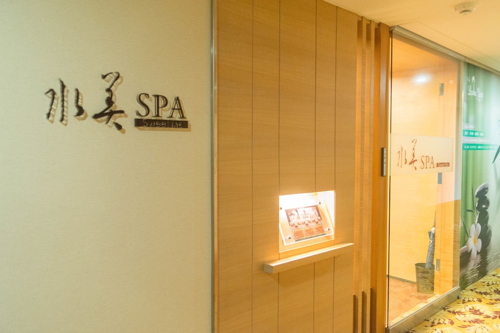 Sweetme Hotspring Resort 14/65