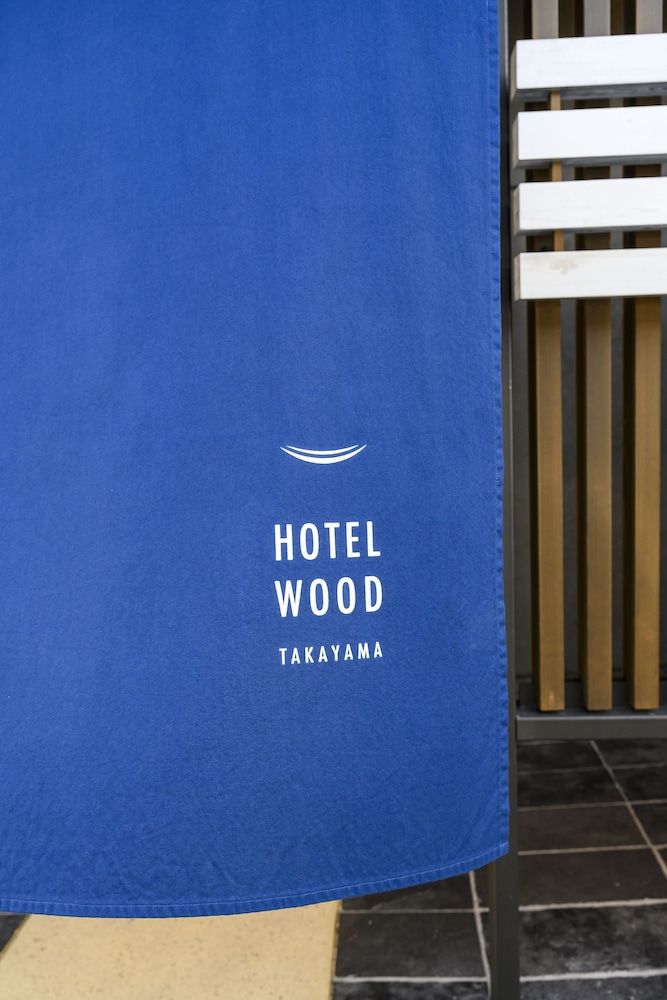 Hotel Wood Takayama 3/51