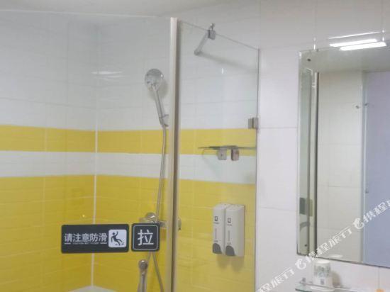 7 Days Inn Guangzhou Guihuagang 26/35