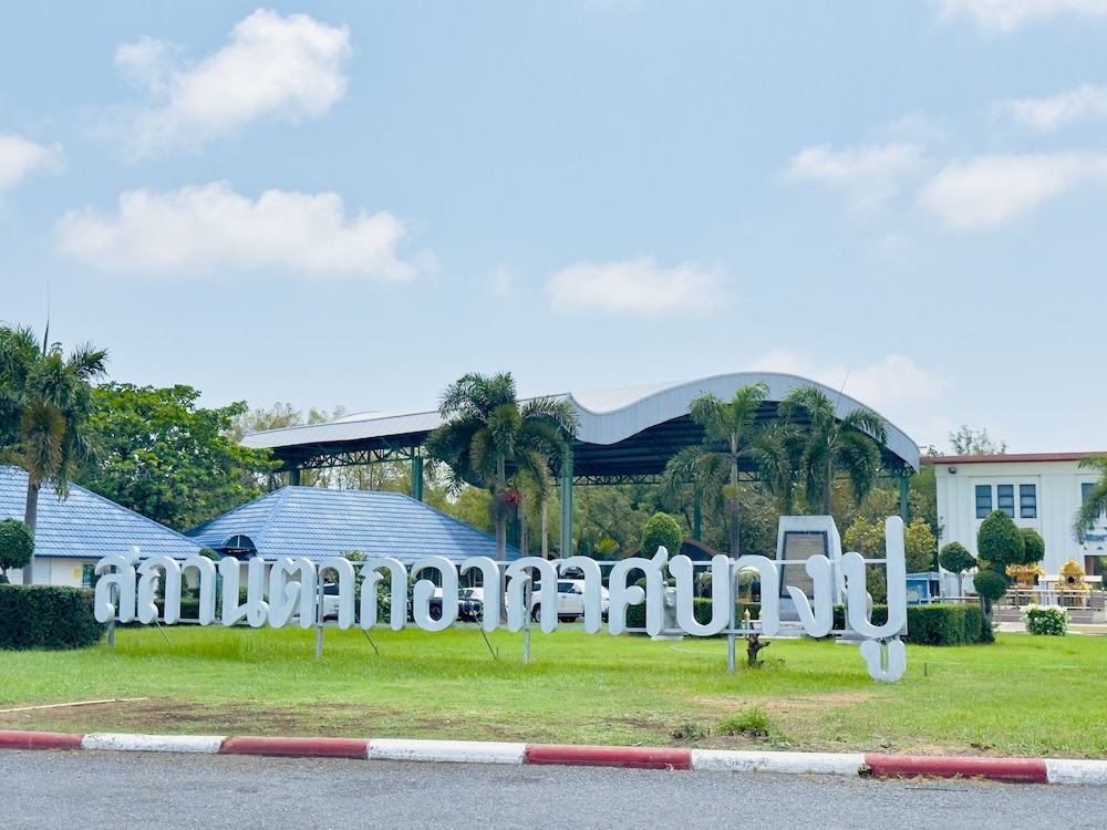 Bang Pu Recreation center Hotel Samutprakan 37/46