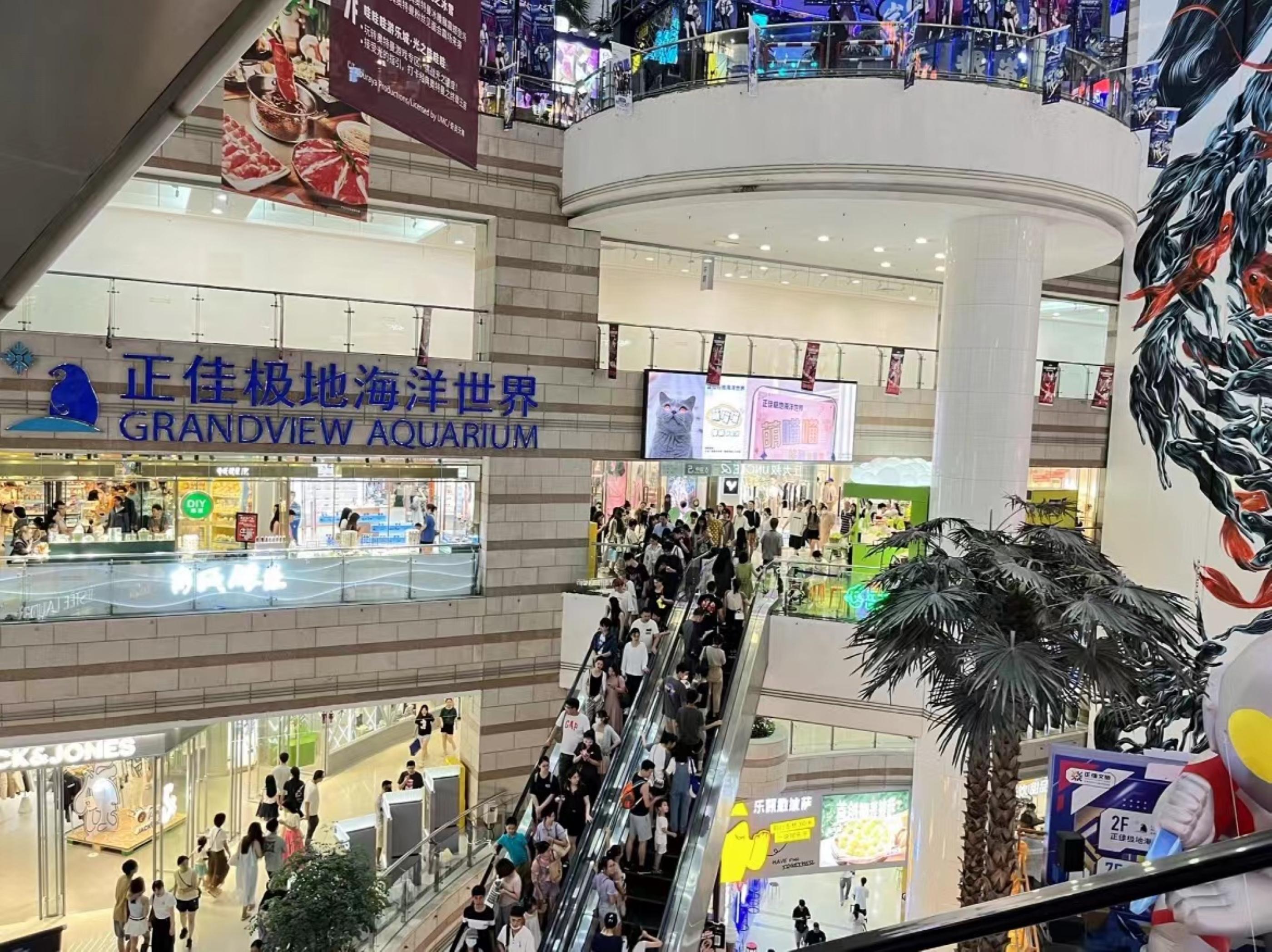 Hanting Hotel Guangzhou Tianhe 28/50