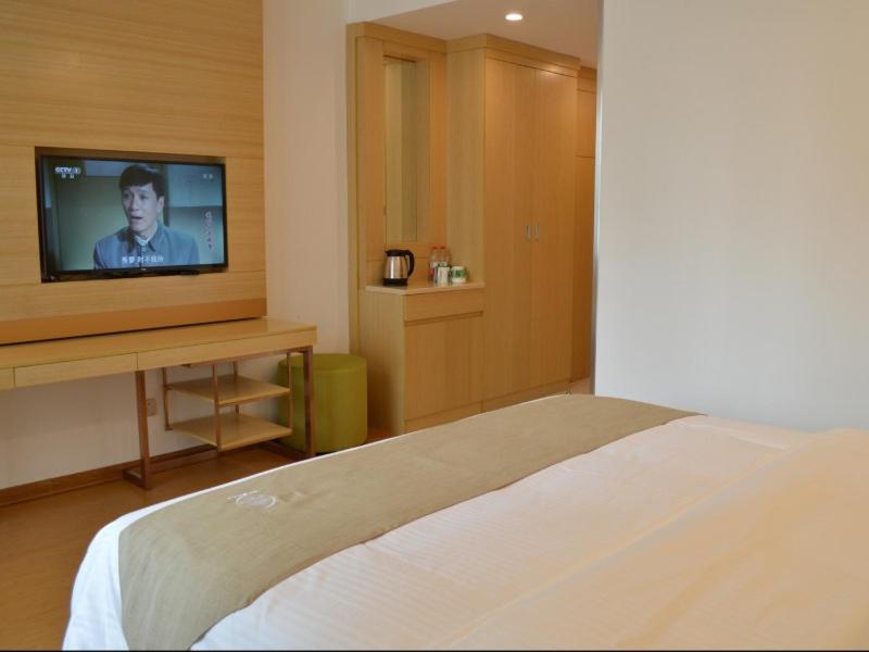 GreenTree Inn Huaian Xuyi Royal Garden Express Hotel 41/56