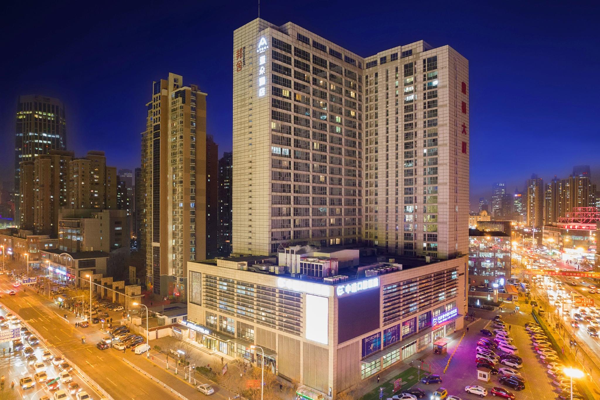 Atour Hotel Tianjin Gulou 6/52