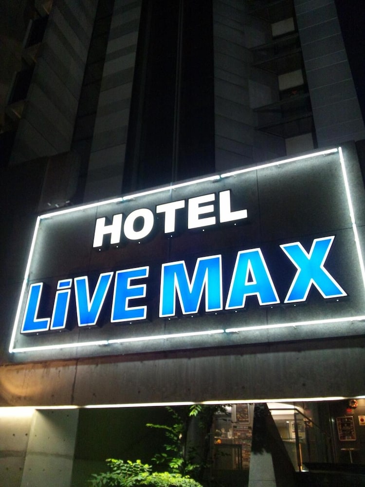 Hotel Livemax BUDGET amagasaki 1/47