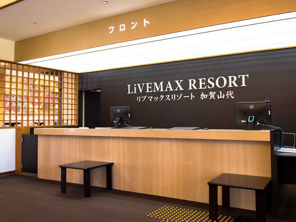 LiVEMAX Resort Kaga-Yamashiro 4/75