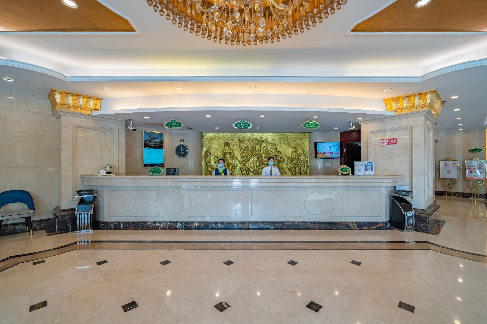 Vienna International Hotel (Changzhou Hutang) 10/51