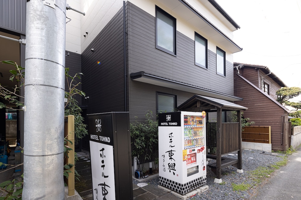 Hotel Tohko Hakata Gion 39/44