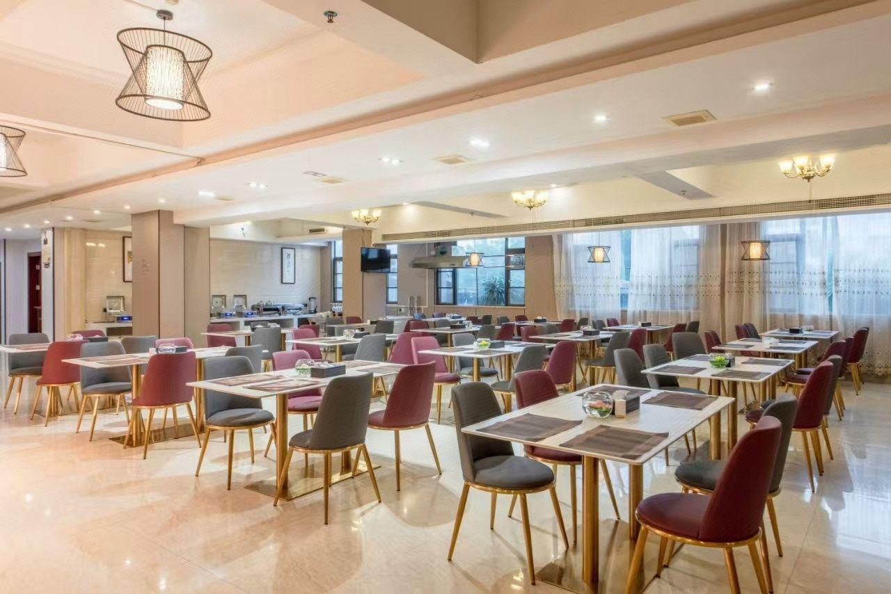 Vienna International Hotel (Jieyang Chaoshan Airport) 27/31