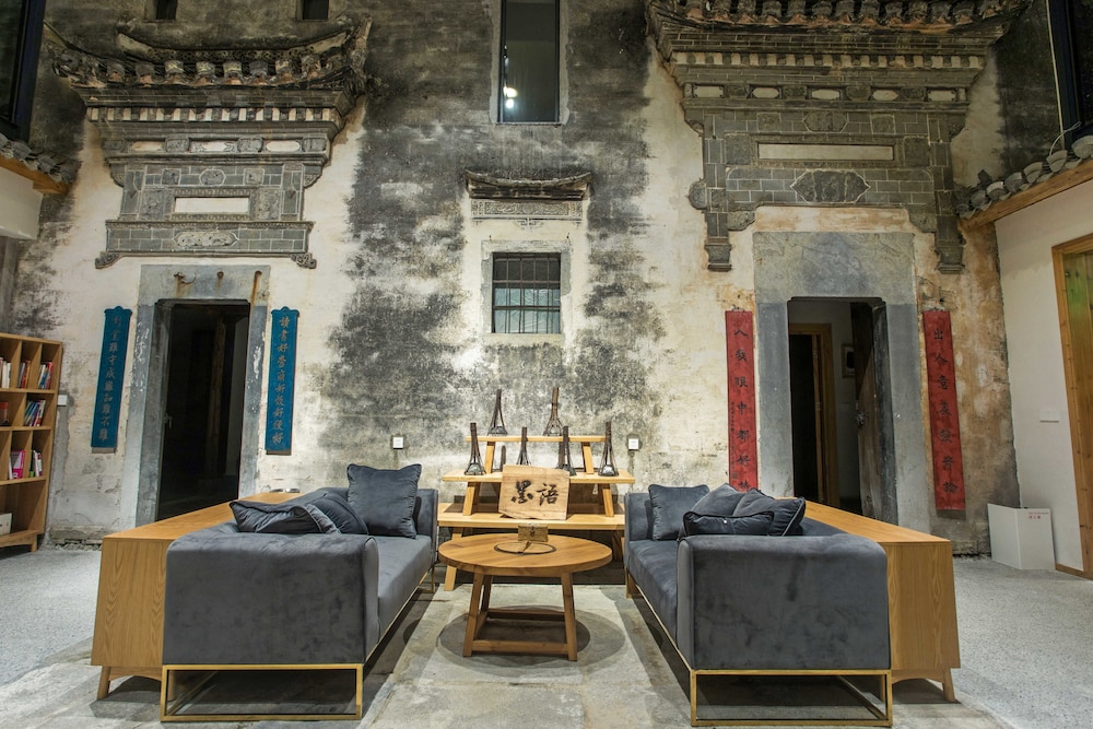 Moye Old Street Inn Hong Village 35/56