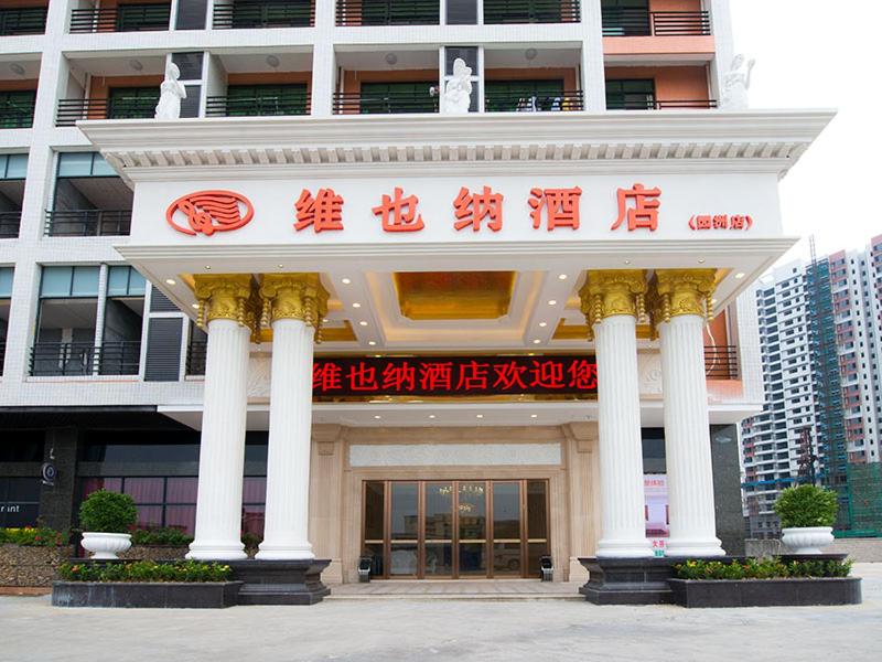 Vienna Hotel (Huizhou Yuanzhou) 3/31