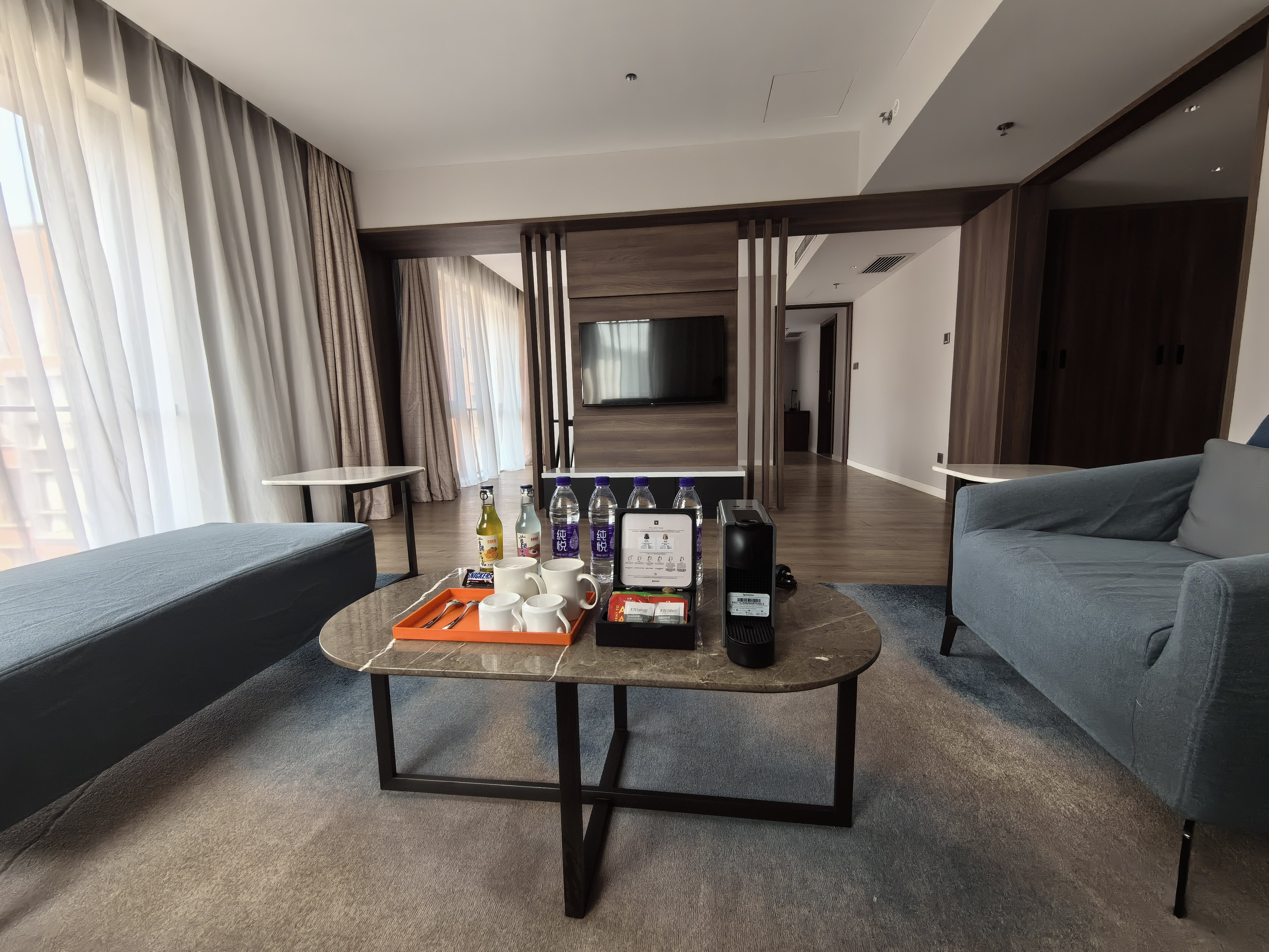 Holiday Inn Express Beijing Shijingshan Parkview 36/50