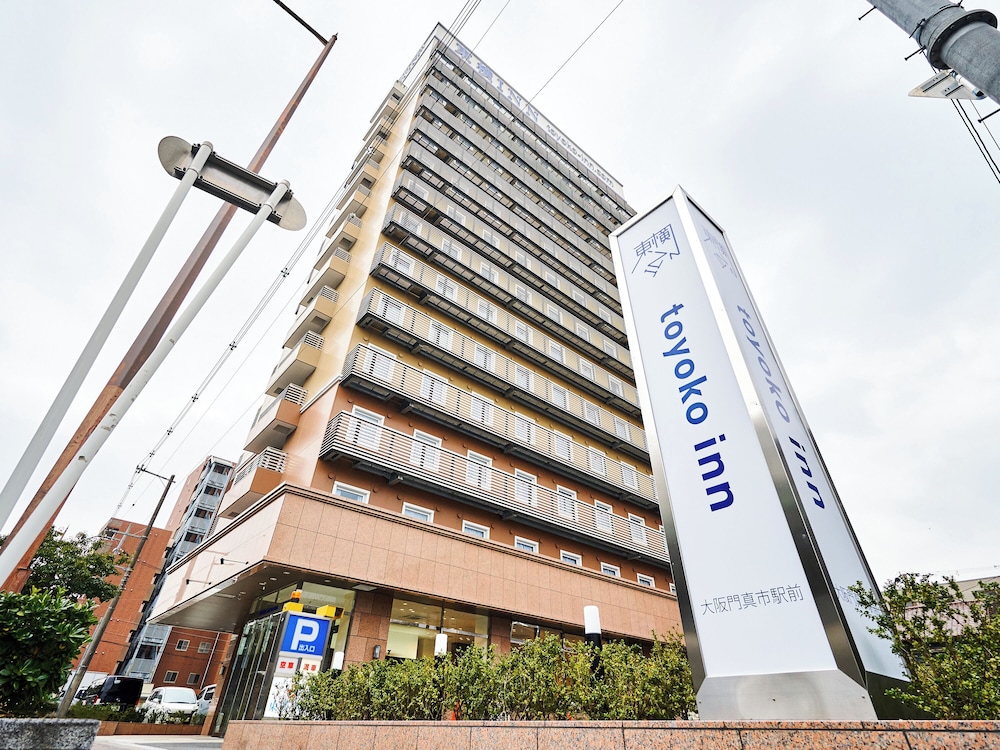 Toyoko Inn Osaka Kadomashi Ekimae 2/39