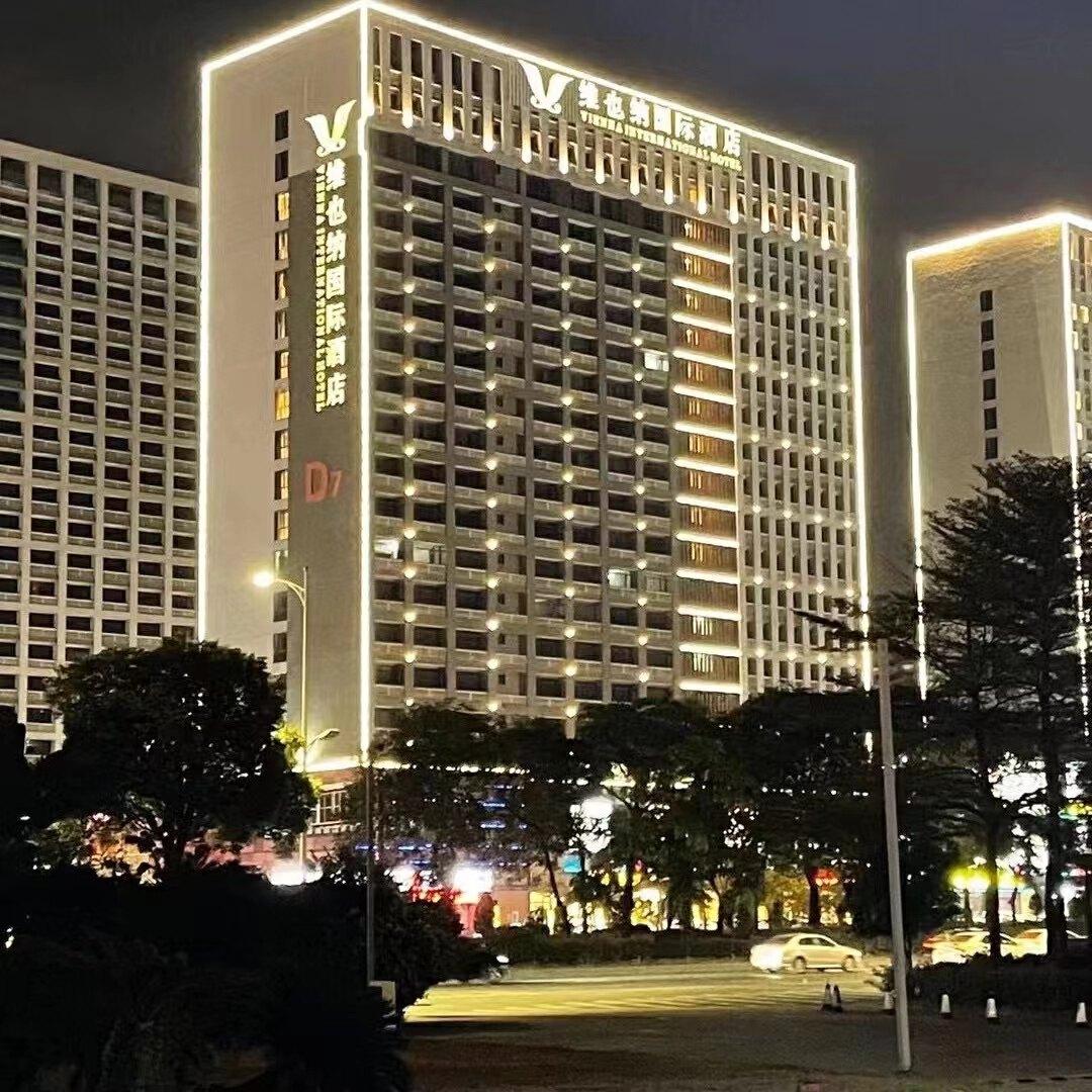 Vienna International Hotel (Foshan Green Plaza Store) 3/41