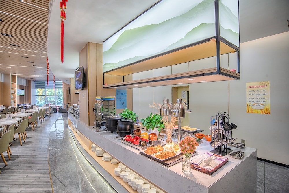 Holiday Inn Express Taian City Center 2/50